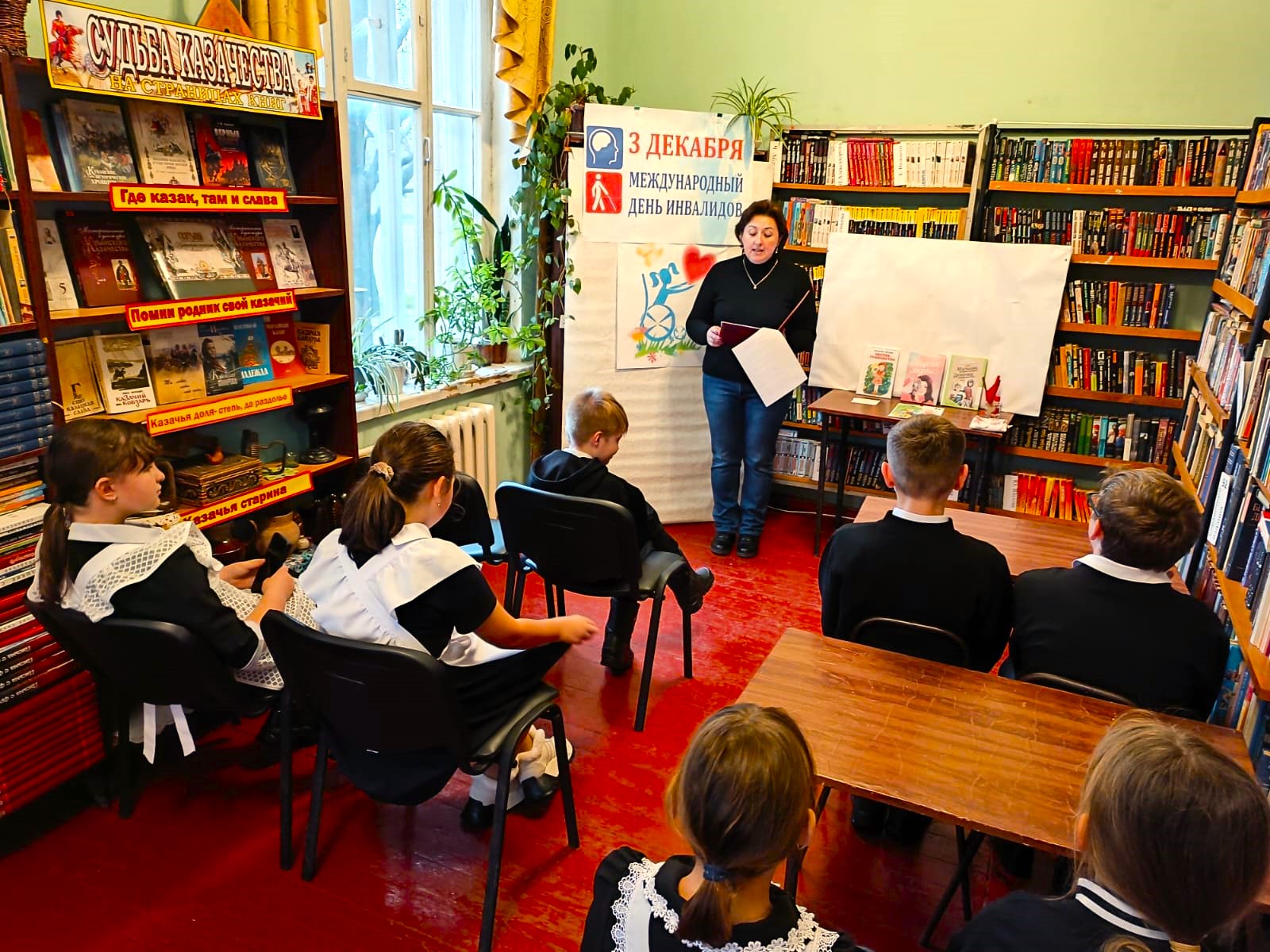 Час милосердия  «Лучики тепла».