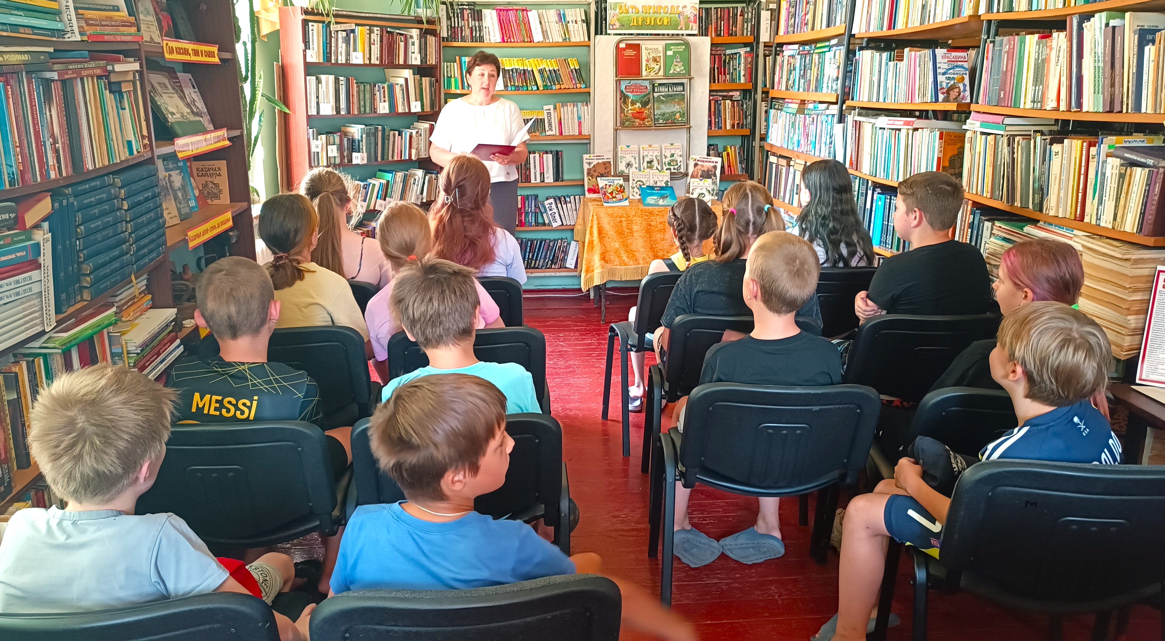 Урок-викторина «Экологический пульс Земли».