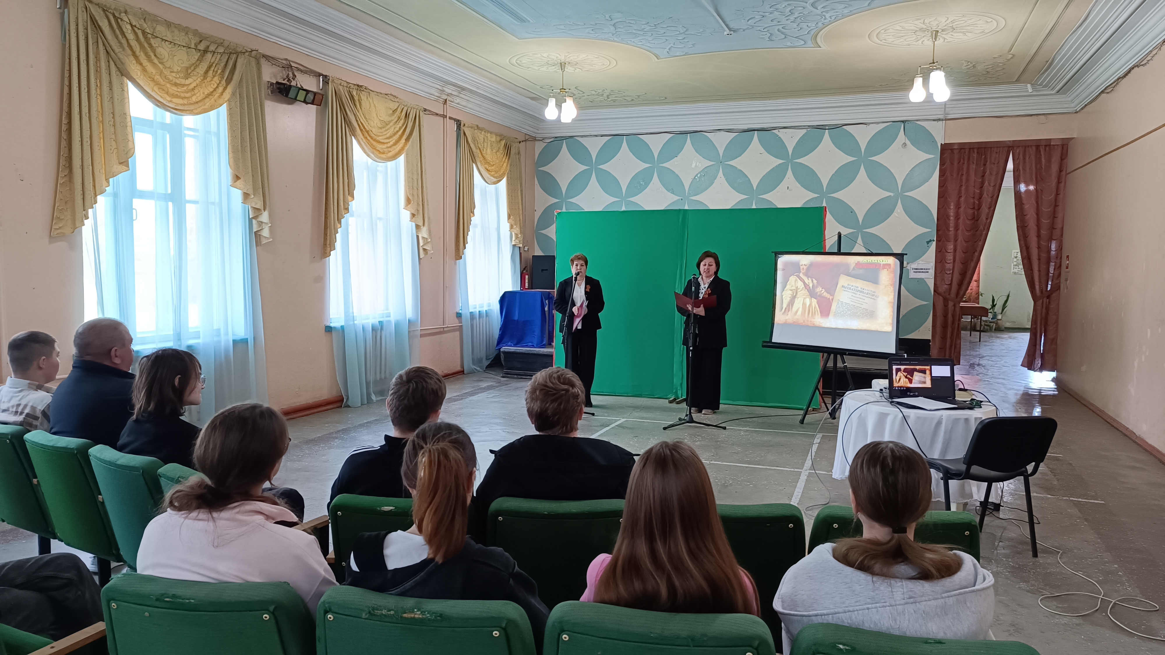 Исторический час «Волею Екатерины под державу Российскую».