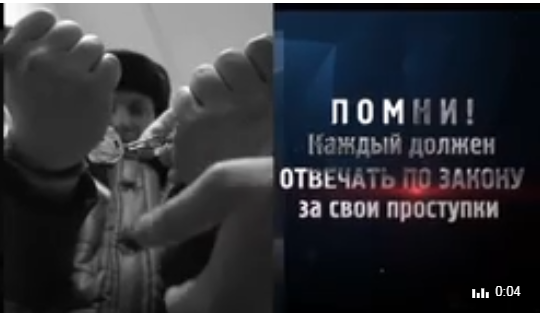 ПОМНИ !