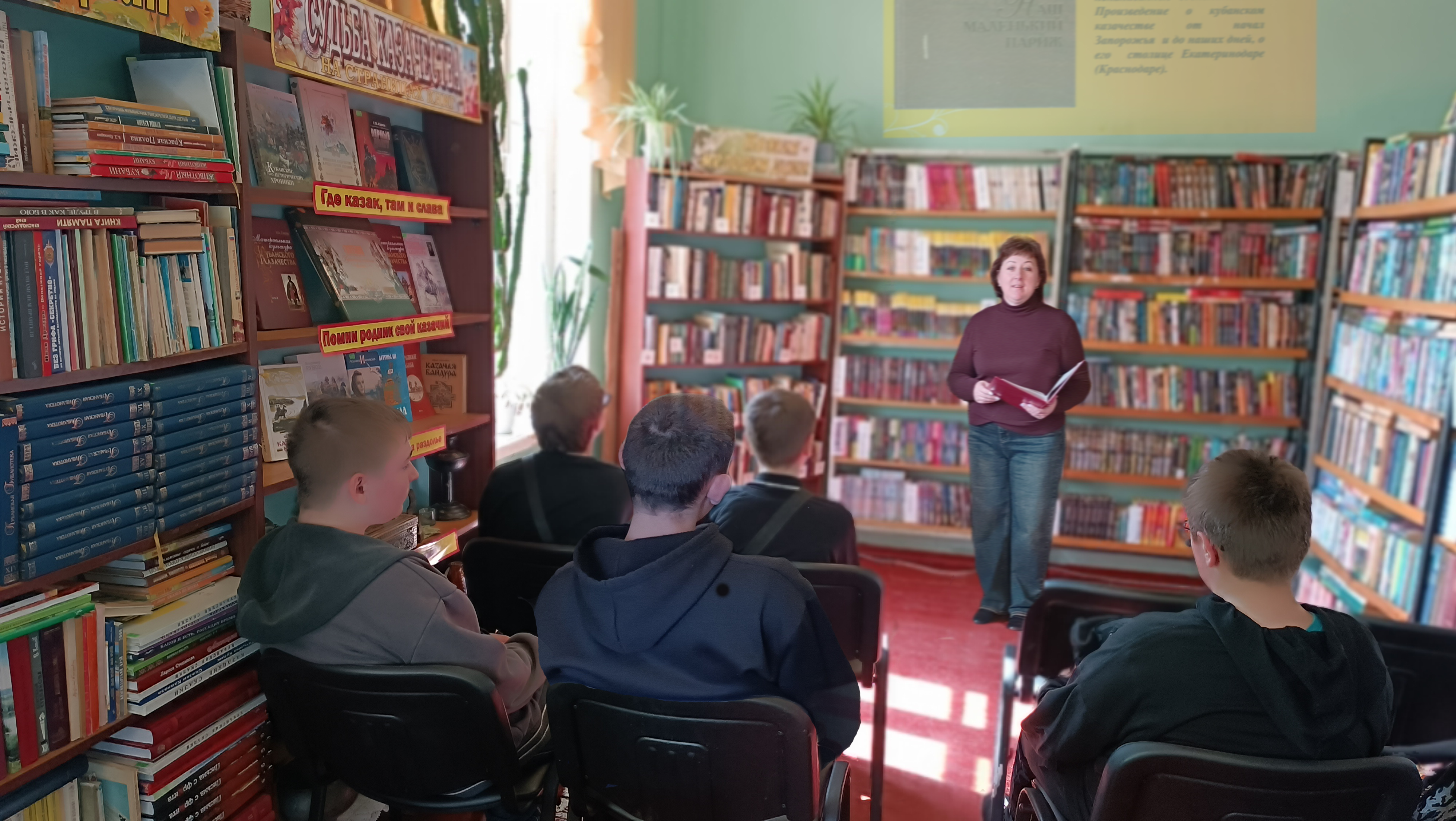 Вечер-портрет «Тихий свет Виктора Лихоносова».